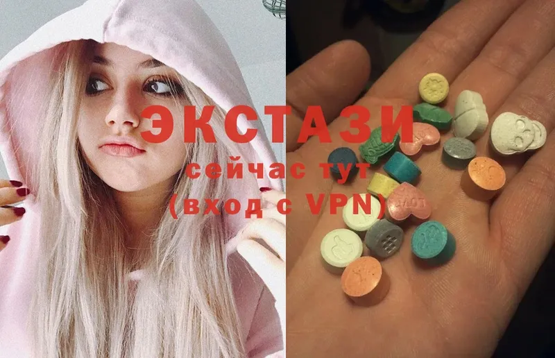 Ecstasy ешки  маркетплейс состав  Жигулёвск 